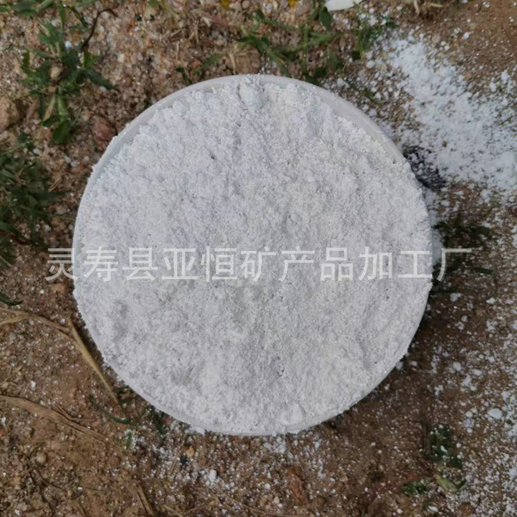 河北亚恒批发油田钻井泥浆用4.2重晶石粉325目超细硫酸钡砂粉厂家