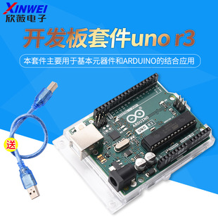 Original Genuine Arduino uno r3 development board Atmega328P AVR 8-bit microcontroller programming