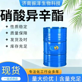 增塑剂;乳化剂;磷酸盐