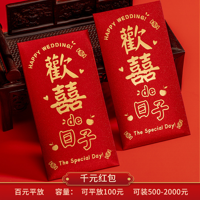 ❊❊❊반짝이☆행복한 날들❊❊❊