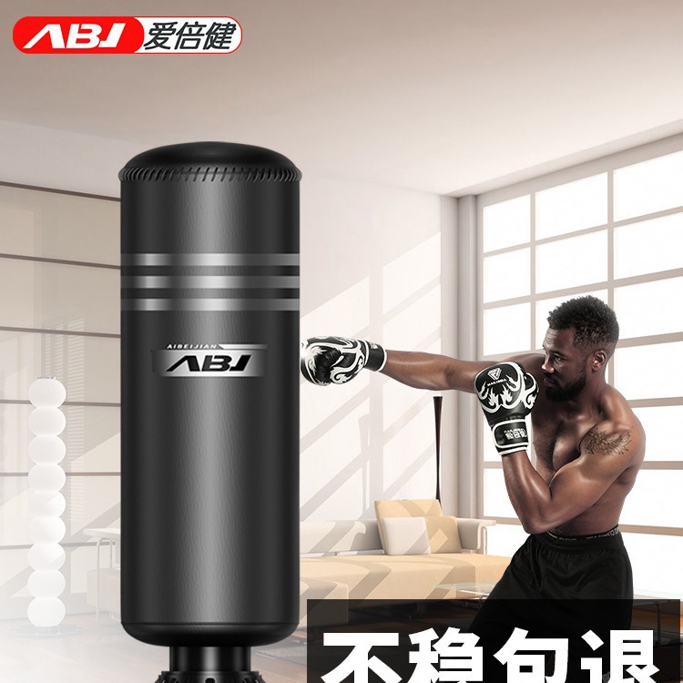 Saco de Boxeo Vertical Redondo de Venta Directa del Fabricante Aibei Jian, Saco de Boxeo de Entrenamiento para el Hogar, Bolsa de Arena Deportiva, Columna de Boxeo para Fitness