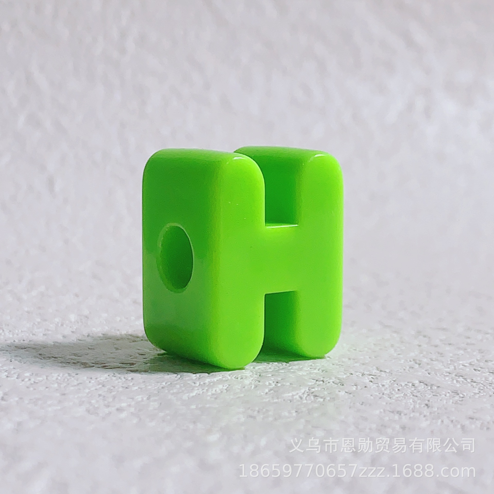H (Green)