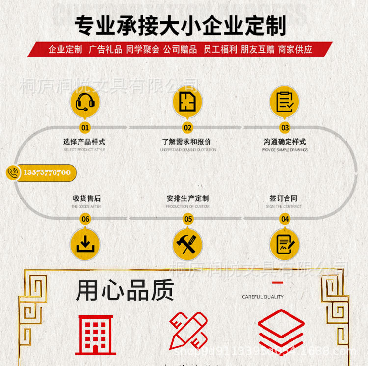 微信图片_20220624132759