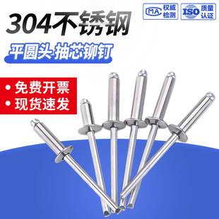 304ȫ���P��_���ͳ�о�T� ƽ�A�^�Tᔱ�A�^�����M2.4/M3-M6.4