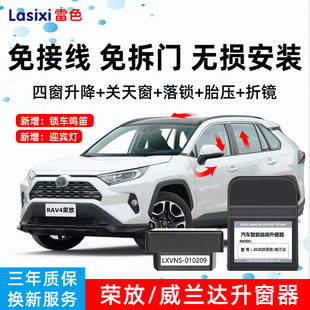 �m����S��22��s�����m�_һ�I�Ԅ�������rav4���i�ۯB��̥��ԭ�S