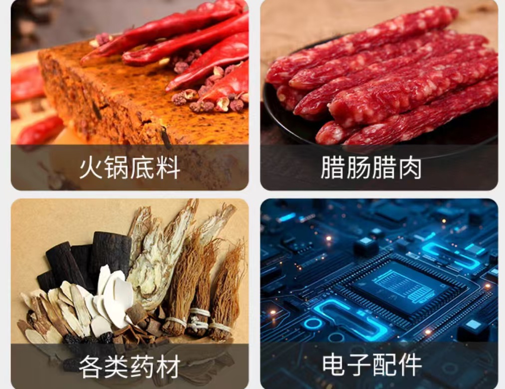 纯铝箔自封袋16