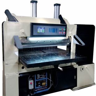 [single Wholesale Cost Performance] 1300MM Computer Fully Automatic Paper Cutting Machine