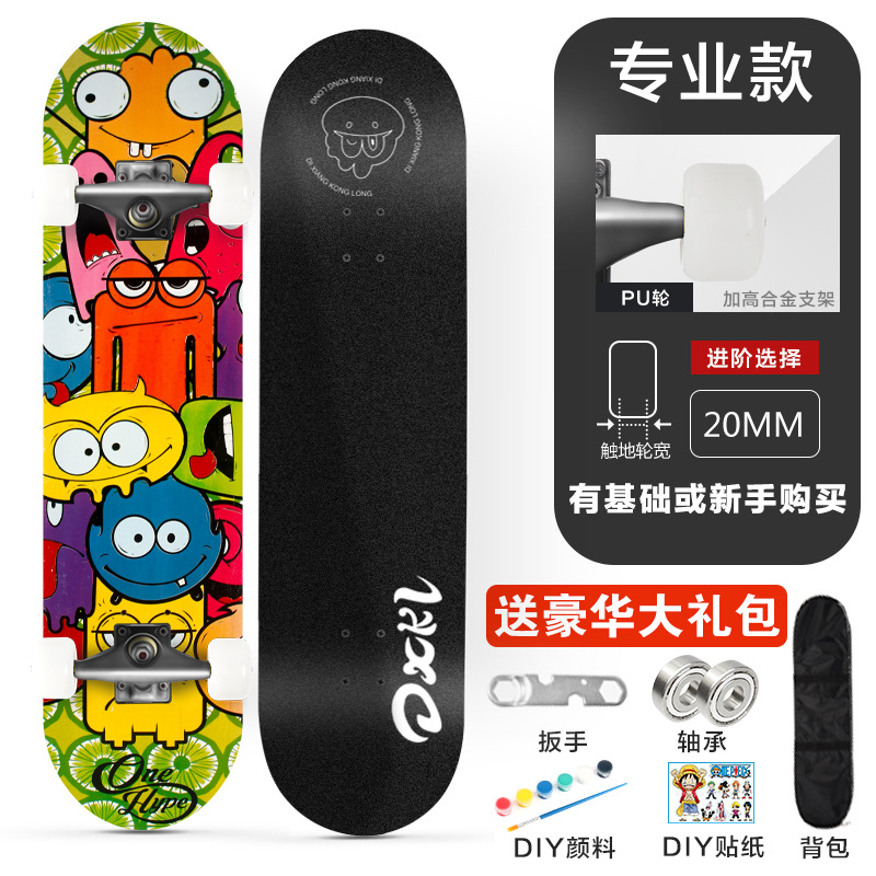 3108 monopatín de cuatro ruedas adolescentes niños adultos principiante cóncavo Road Brush Street doble deformada de 31 pulgadas de arce Patineta