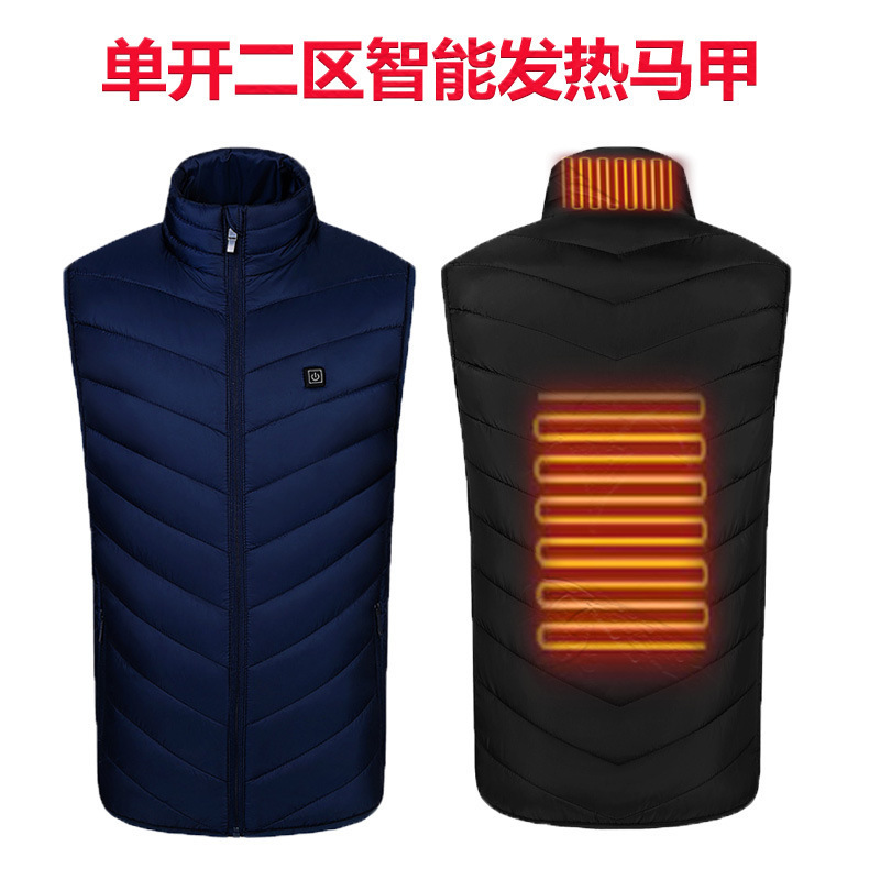 跨境爆款现货发热马甲立领电加热马甲USB充电智能恒温保暖发热服|undefined