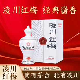 �S��ֱ���质�t÷�׾�53���u���Ͱ׾�500mlƿ�b�Zʳ�׾ƬF؛���l