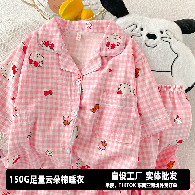 Verano nuevo pijama de algodón nube mujer ropa de hogar grande suelta se puede usar dormitorio pantalones cortos de manga corta dos conjuntos