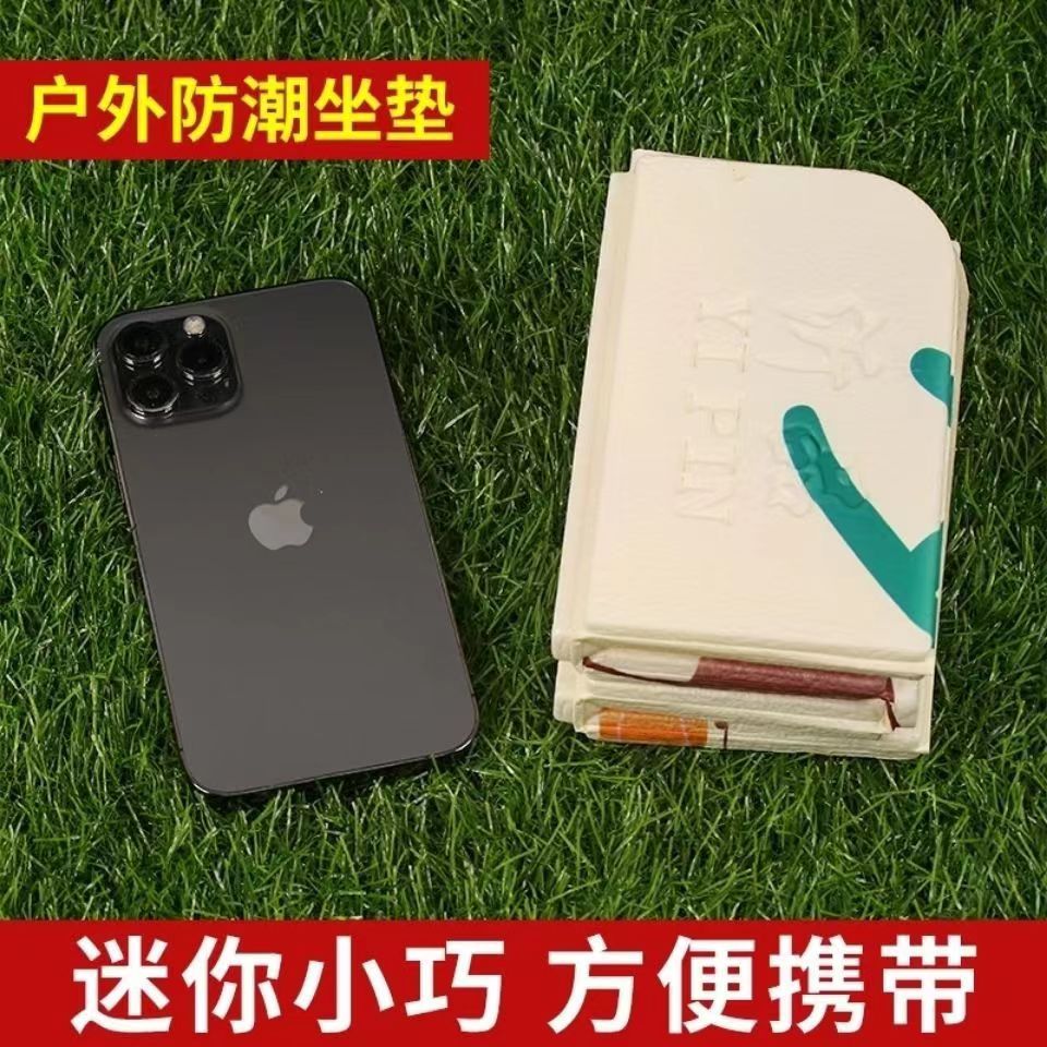 微信图片_20220804084937