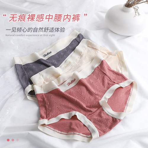 Ladies Embroidered Mid-Cut Brief High-Elasticity Comfortable Teenage Fashion Print Pure Cotton Antibacterial Breathable Triangle Panties