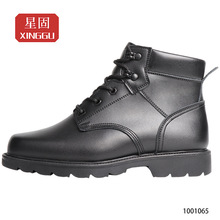 ��XINGGU/�ǹ̡�������ƤЬXG80801CL\ţƤ\����\����:1001065