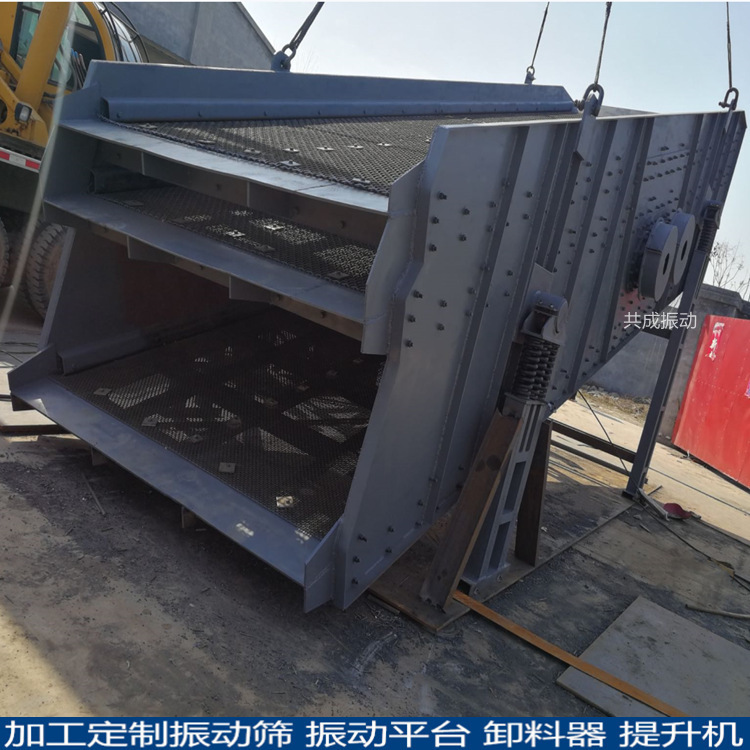 Stone sorting vibrating screen co-formed ZK heavy-duty vibrating screen Stone Pebble grading mining vibrating screen