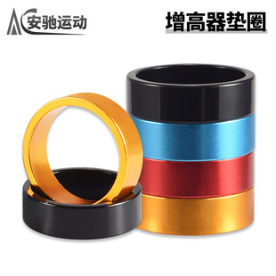 ����܇�|Ȧ �X�Ͻ�5MM10MM�������|Ȧ���wɽ�ع�·܇28.6ǰ��|Ȧ