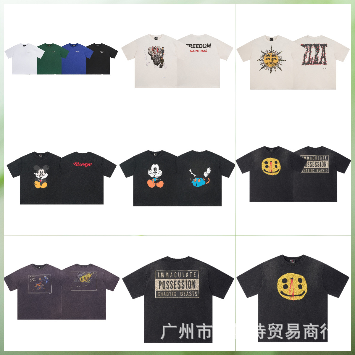 Saint Michael Cho猿人头战队水洗做旧短袖印花高街宽松百搭T恤夏