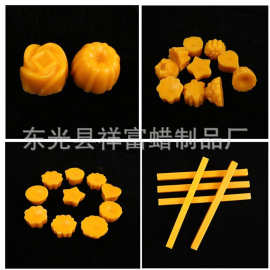 厂家供应黄白蜂蜡桃胶粉大豆蜡棕榈蜡小烛树蜡地板上光蜡 桃胶