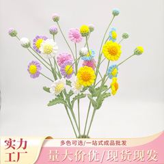 新款毛線編織多頭雛菊花束 毛線編織顏色多樣過節送禮精美仿真花