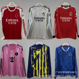 豪門俱樂部國家隊長袖皇馬 巴薩AC 阿根廷周年紀念版藍軍足球服