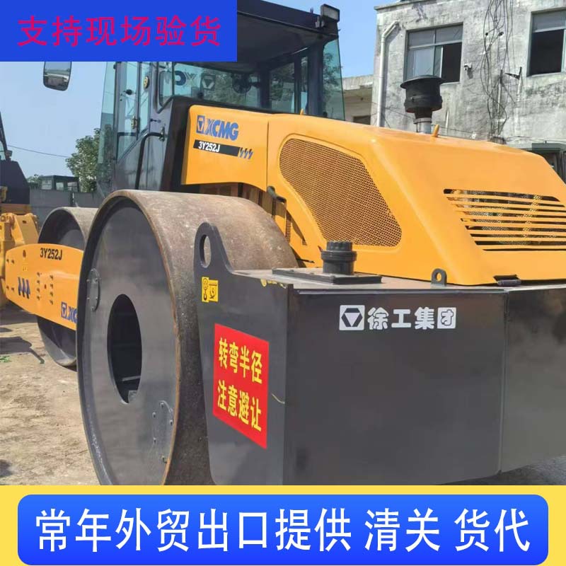 转让二手徐工压路机，徐工21-25铁三轮压路机