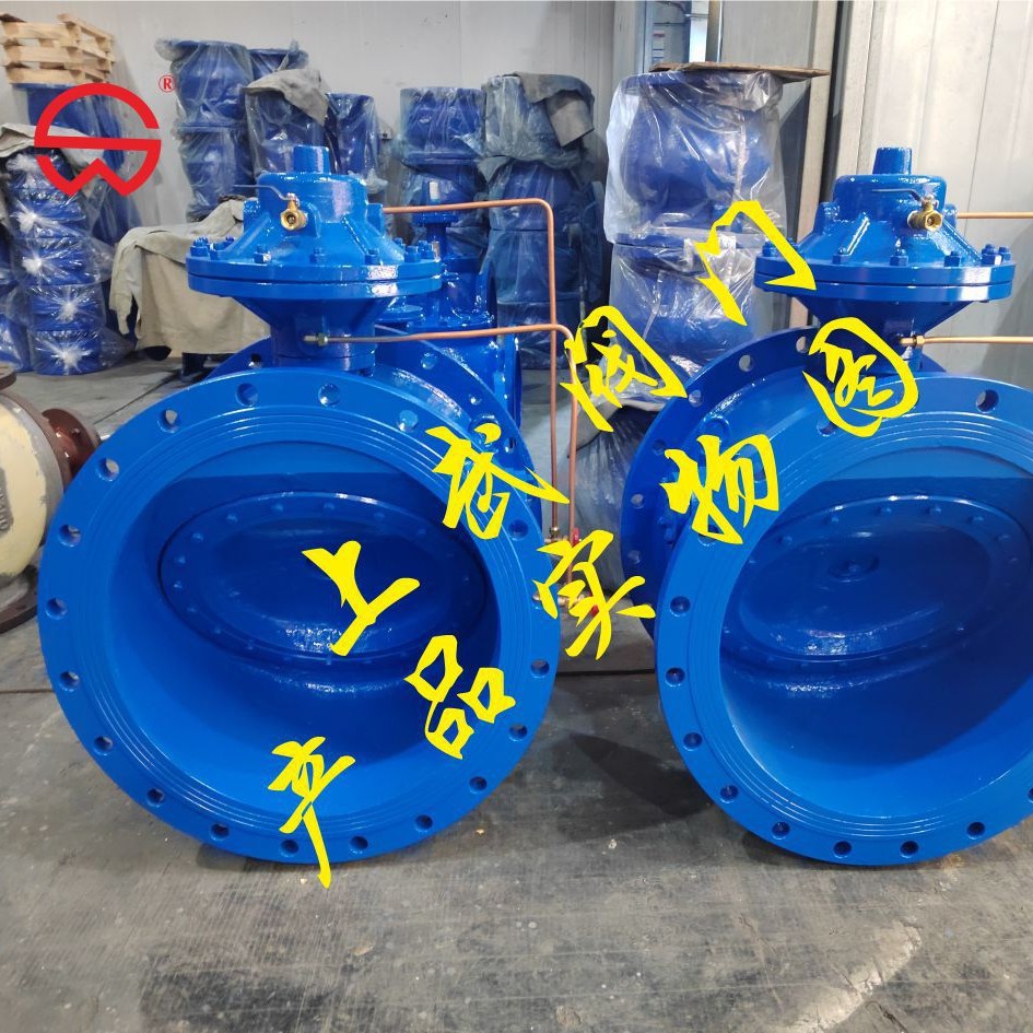 BFDG7M43HR多功能膜片式管力阀 管力控制阀