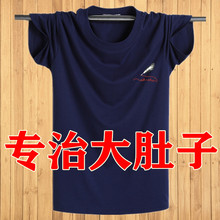 ���b��ʿt�����伃�ތ��ɼӷʼӴ�������ӷ����·���a���b����