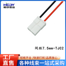 YL-���Ӿ�4.5mm���Ӿ���ĸ�B�Ӿ������Դ����܇늾�YL�B�Ӿ�