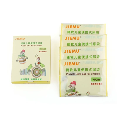 On-board emergency urine bag Portable Outdoor Children's Emergency
