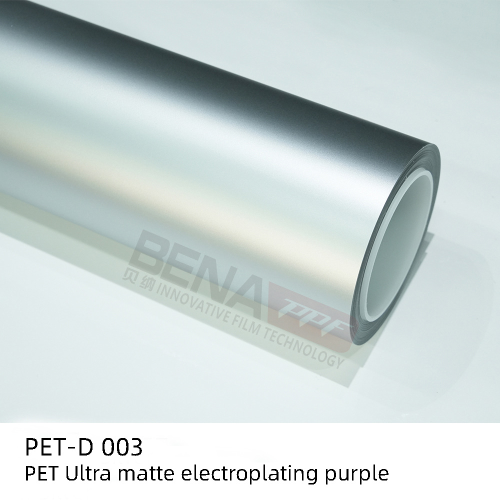 BENA Car Wrap PET Electroplating Silver TPU Paint Protection Film (Auto Color Change Film) - semi-chrome-152m17m