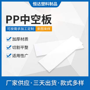 PE�п����Ϸ��o늸���ذ��X���fͨ�������D��|��۱�ϩPE����|