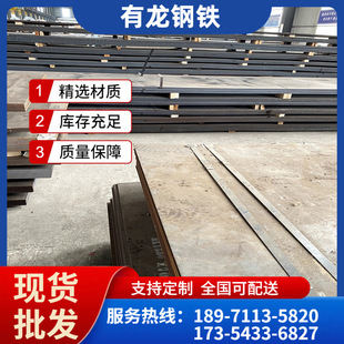 ��h��܈�ͺϽ���Q345B�ͺϽ�䓰��и��_ƽ5mm���܈��Ҏ���Rȫ