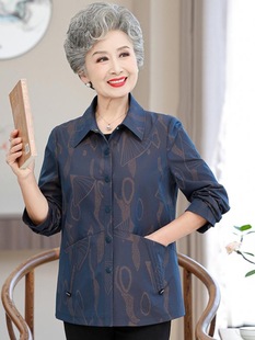 Grandma Autumn Jacket Coat Middle-aged and Elderly Women's Clothing Mother's Shirt Collar Windbreaker Old Lady's Spring and Autumn Casual Clothes