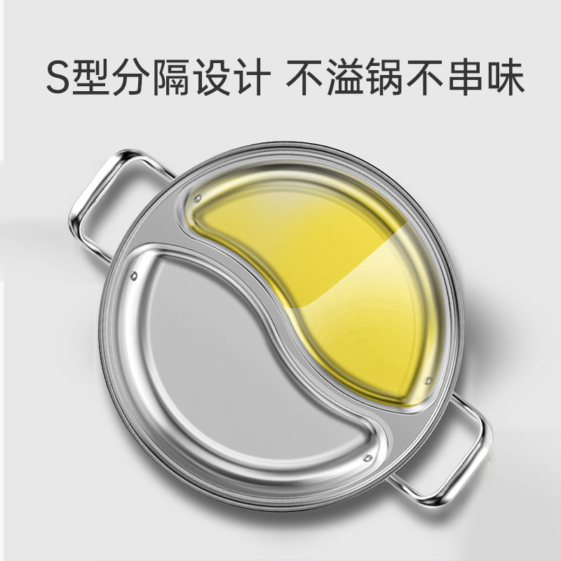 Kangbach 304 stainless steel mandarin duck pot large capacity household commercial hot pot thickened double-eared soup pot shabu-shabu wholesale