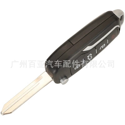 car key CWTWB1U345 ID60-ID63 | Car Keys