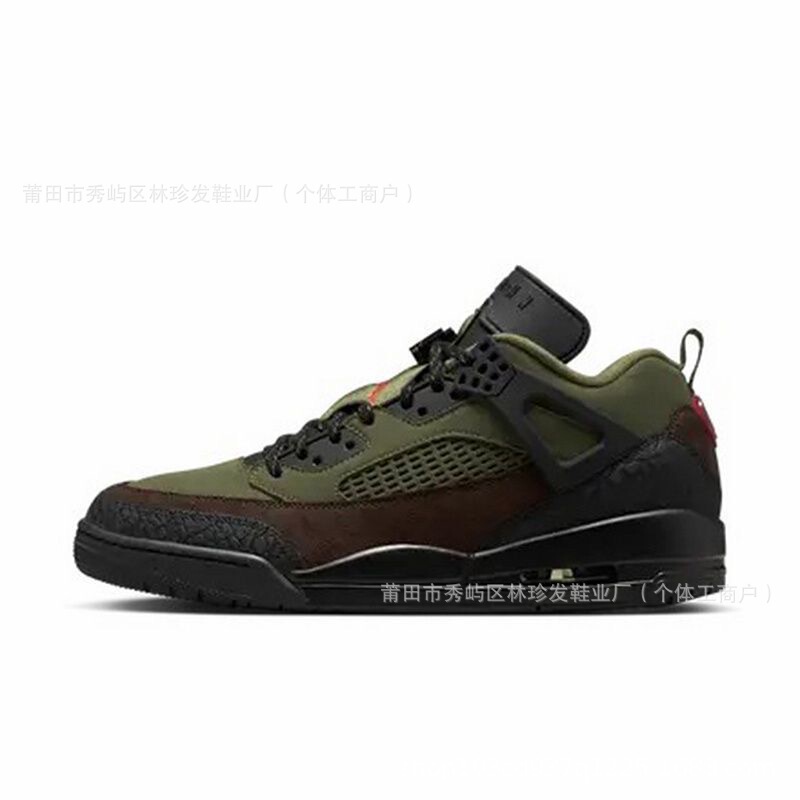 Putian Shoes Jordan Men's and Women's Shoes Color Matching Men's Shoes Dad Shoes Sneakers Sports Shoes Running Shoes Outdoor Wear-Resistant Casual Shoes