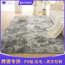 ��Ⱦ�u׃�L�q��̺�͏d��׉|��߅�Lë��ˮϴ�M����ұ��Winsȫ�