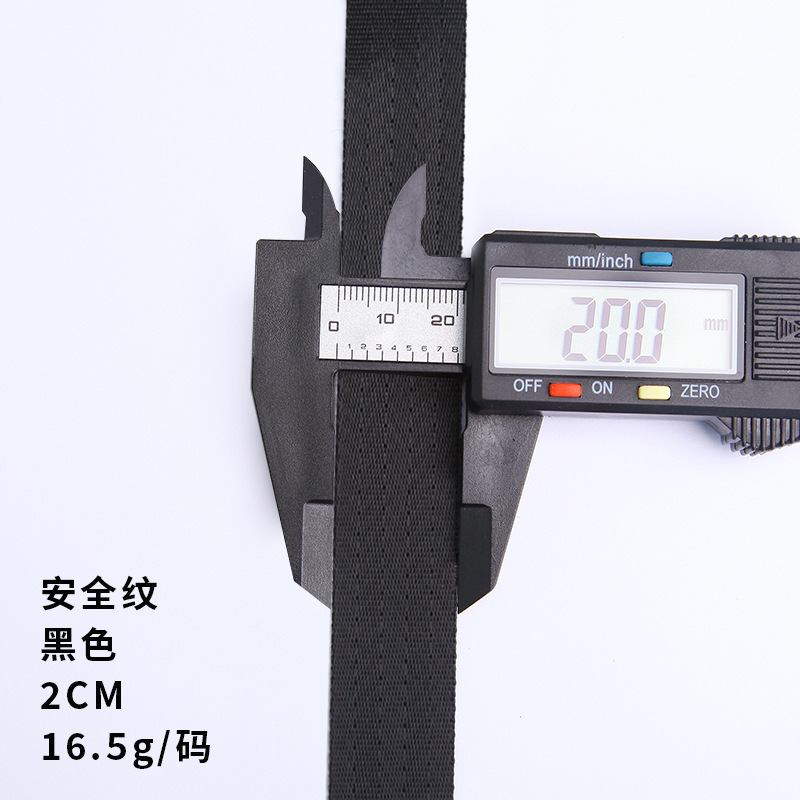 黒の安全紋 * 2.0cmは50倍で撮ります。