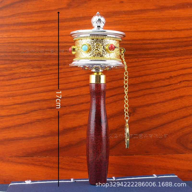 手摇转经轮底座藏式佛前寺庙字真言转经轮手柄手持插座佛具底座