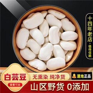 ��ܿ����500g�� ��؛��������ܿ��녶���׶�ѩ���ּZ��׶�