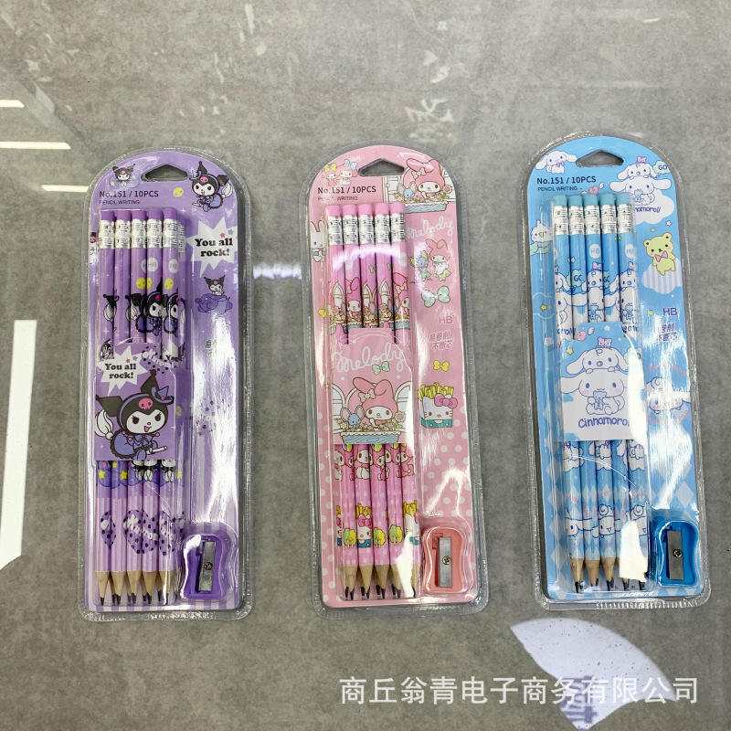 新款151三丽鸥10支装铅笔带削笔器铅笔套装大头橡皮擦卡通文具笔|undefined