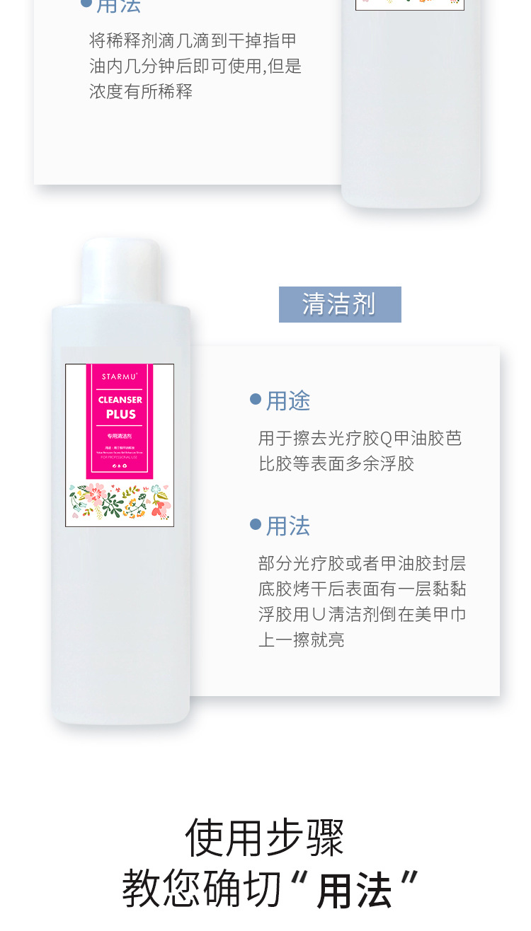 1000ml details_08
