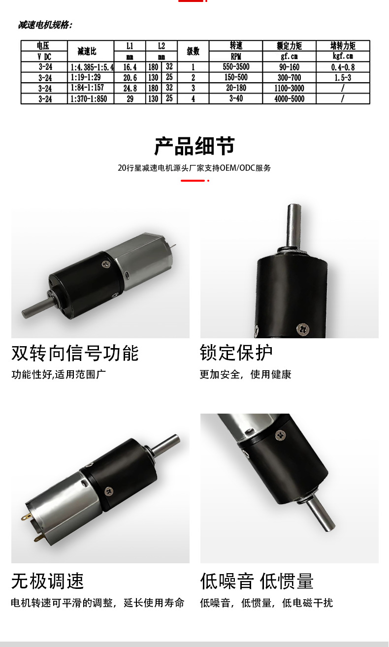 大功告成_03.png