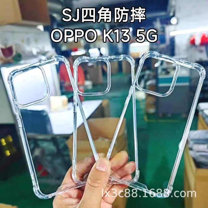 Suitable for Tecno Pova7/8Ultraslim Spark40/50Camon20 Four-Corner Anti-Fall Transparent Hard Case Suitable for Tecno Pova7/8Ultraslim Spark40/50Camon20 Four-Corner Anti-Fall Transparent Hard Case
