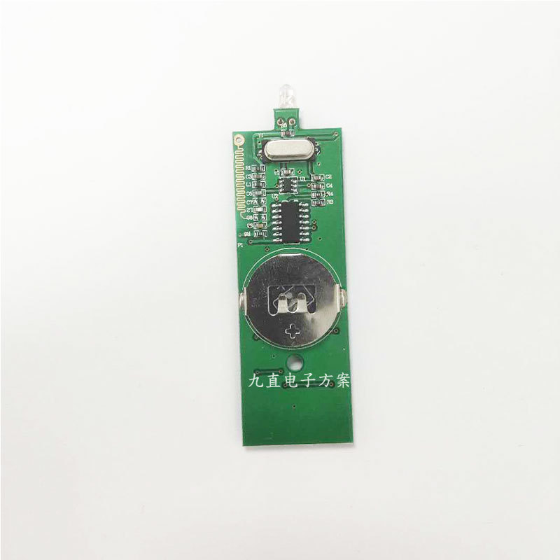 Chest Massager Pcba Circuit Board Circuit Board Solution Development Package Labor and Material Smt Patch Processing