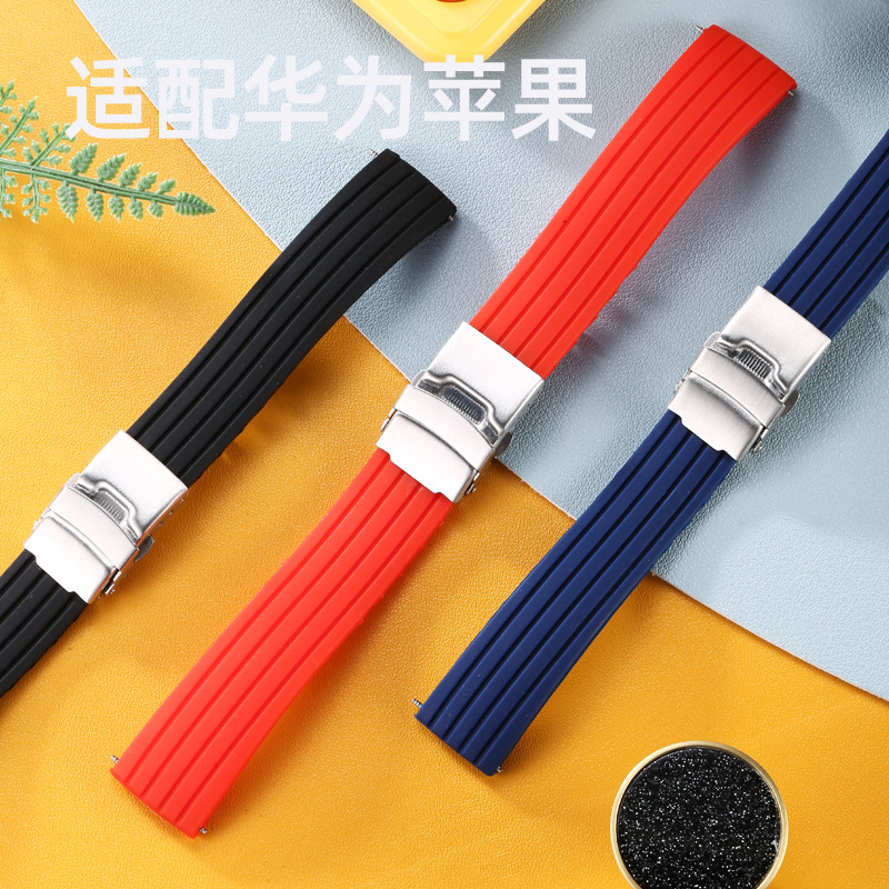 For Huawei Apple 2022mm wheel grain vertical grain smart silicone strap spot wholesale