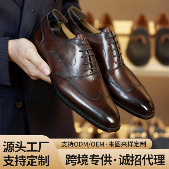 Cross-border British retro Oxford shoes men's leather handmade casual leather shoes square toe lace-up business formal leather shoes