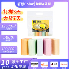 �羳���� HANDMADE BAR SOAP�ϙ�Ҭ���ֹ�����ľ���͞]���ֹ�����