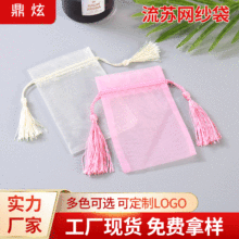 ͸�����K�W�������K�����yƷС�����鼆���ڴ�ϲ�ǰ��b�W����