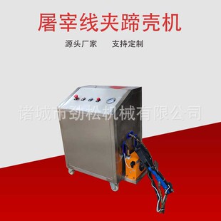 ���P�Һ������ȥ���C �i�����i�_ȥ�יC��ˮ�� �ֳ�ȥ�㚤�C